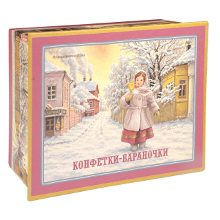 «Конфетки-бараночки»