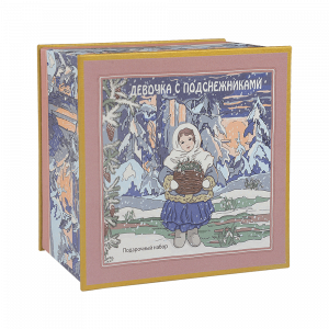 «Девочка с подснежниками»