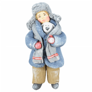«Мальчик с щенком»