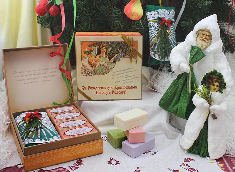 Подарочная коробка Съ Рождествомъ Христовымъ и Новымъ Годомъ!